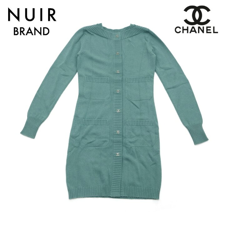 楽天市場】シャネル CHANEL ココマーク ターンロックボタン ニット  