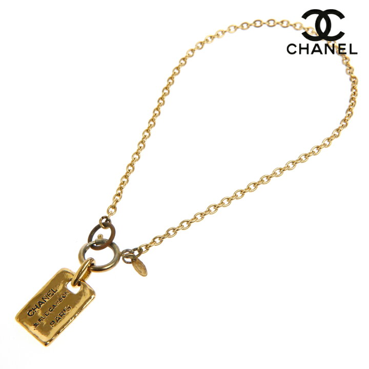楽天市場】シャネル CHANEL ロゴ プレート ヴィンテージ 31.RUE CAMBON 