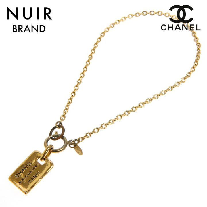 楽天市場】シャネル CHANEL ロゴ プレート ヴィンテージ 31.RUE CAMBON  