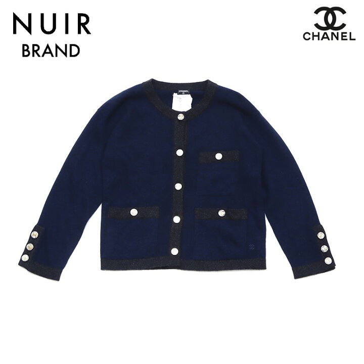 楽天市場】【15%OFFクーポン!!週末限定!】シャネル CHANEL ニット  