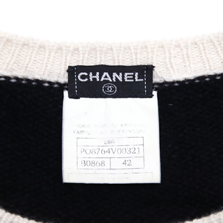 楽天市場】【10%OFFクーポン】シャネル CHANEL ココマーク ニット 