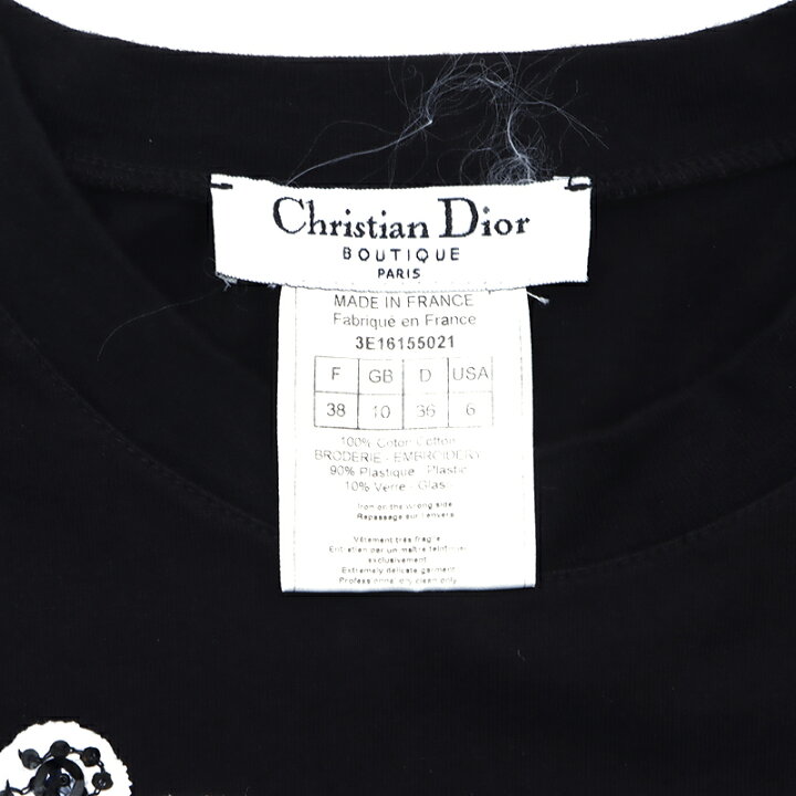楽天市場】クリスチャンディオール Christian Dior サイズ 38 