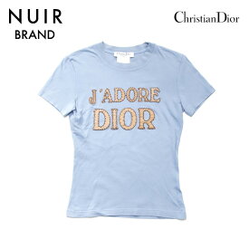 【全品20%OFFクーポン】 クリスチャンディオール Christian Dior ジャドール 半袖Tシャツ ブルー WS2020 【中古】