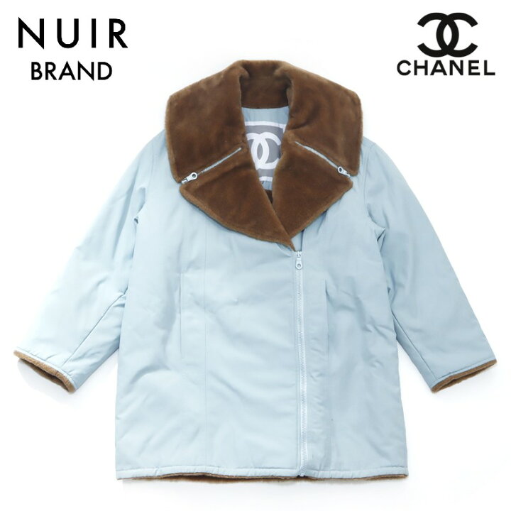 楽天市場】シャネル CHANEL スポーツライン コート ブルー WS1934 