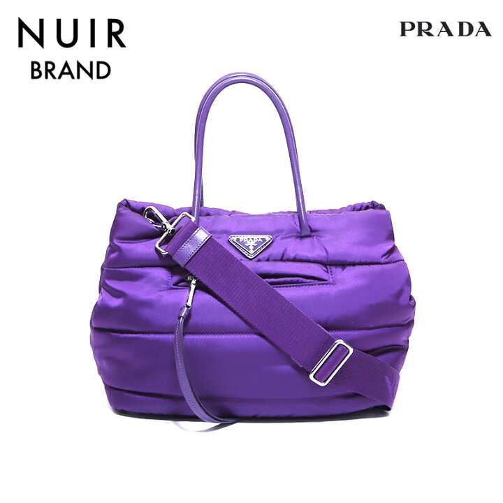 楽天市場】【P最大46倍&クーポン8%OFF】プラダ PRADA ロゴ ショルダー 
