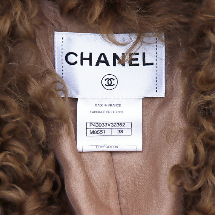 楽天市場】シャネル CHANEL ツイード ムートン ファー コート マルチ  
