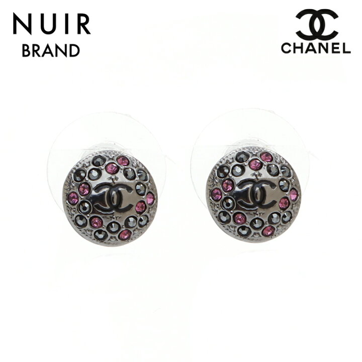 楽天市場】シャネル CHANEL ココマーク ミニ ラインストーン シルバー
