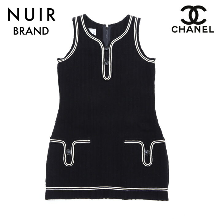 楽天市場】シャネル CHANEL ノースリーブ ベスト Size:40 