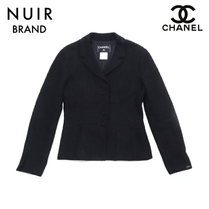 楽天市場】【10%OFFクーポン】シャネル CHANEL ツイードシンプルSize 