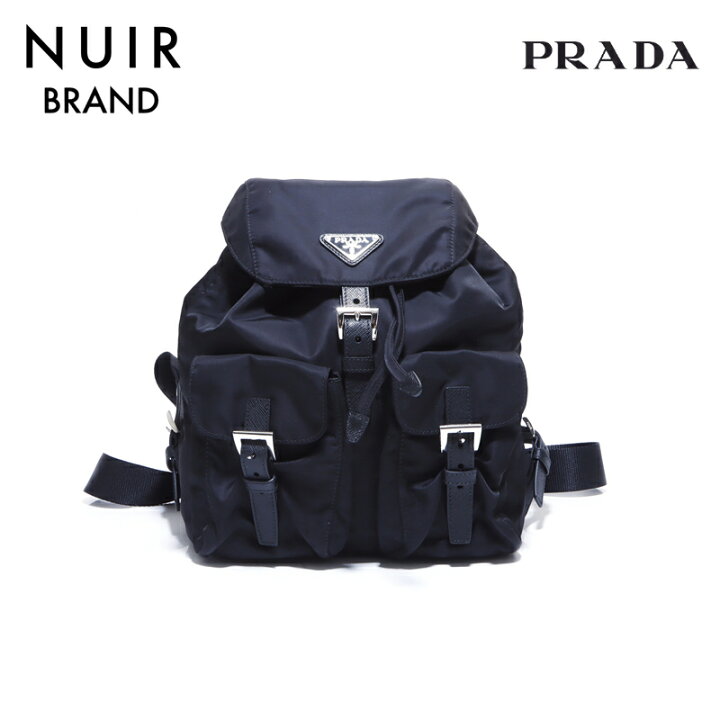 楽天市場】【8%OFF&P5倍!】プラダ PRADA ナイロン リュック 