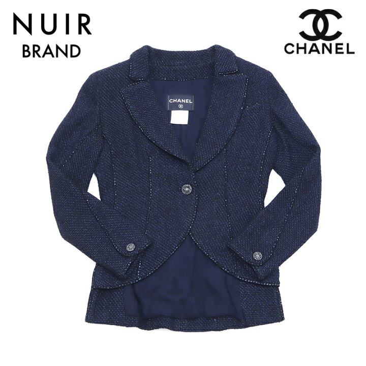 楽天市場】シャネル CHANEL ココボタン ツイード ジャケット VINTAGE  