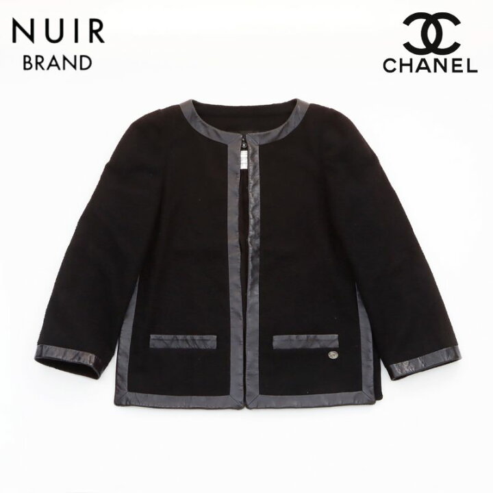 楽天市場】シャネル CHANEL ココマーク ツイード レザー ジャケット  