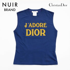 【全品20%OFFクーポン】クリスチャンディオール Christian Dior ロゴ タンクトップ ブルー WS5995 【中古】