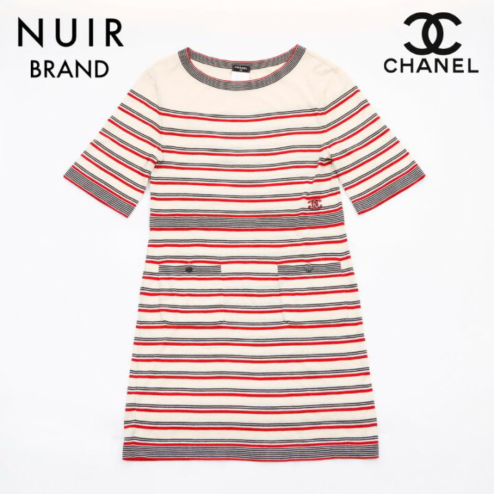 楽天市場】【20%OFFクーポン！5/16 01:59まで】シャネル CHANEL  