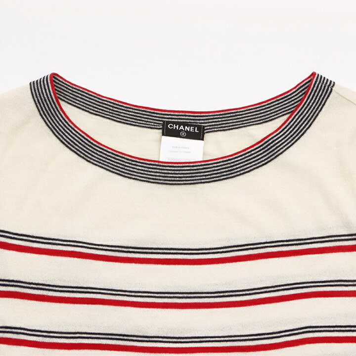 楽天市場】【20%OFFクーポン！5/16 01:59まで】シャネル CHANEL  