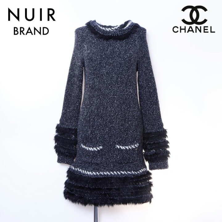 楽天市場】【10%OFF &最大P46倍】シャネル CHANEL ツイード ワンピース  