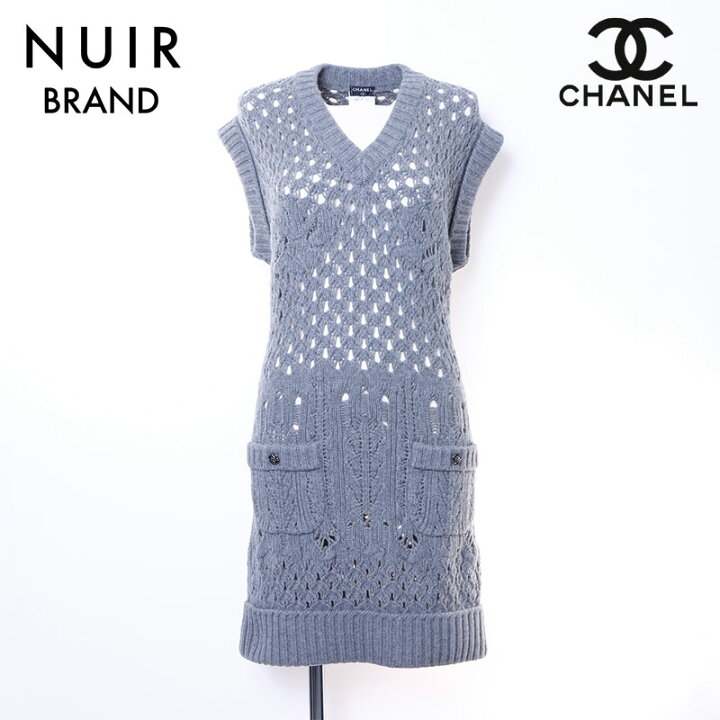 楽天市場】【5日間限定!全商品20%OFF!10/8 23:59まで】シャネル CHANEL  
