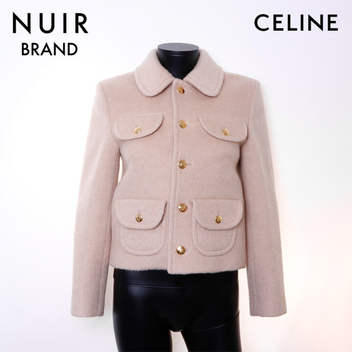 楽天市場】【10/31(木)~23:59まで】全品10%OFFクーポン! セリーヌ  