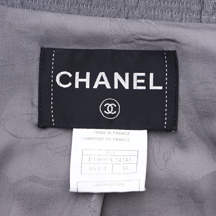 楽天市場】シャネル CHANEL Size:34 シルク グリポアボタン コート  