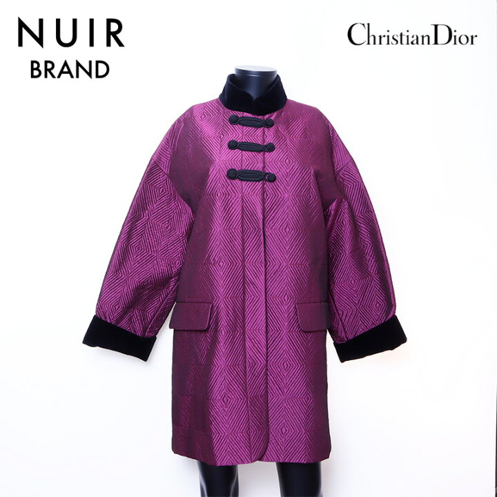 楽天市場】【24時間限定!20%OFF!】クリスチャンディオール Christian  