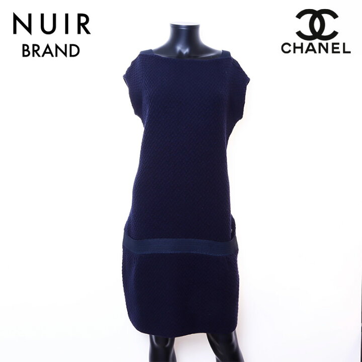 楽天市場】【20%OFFクーポン！5/16 01:59まで】シャネル CHANEL Size 
