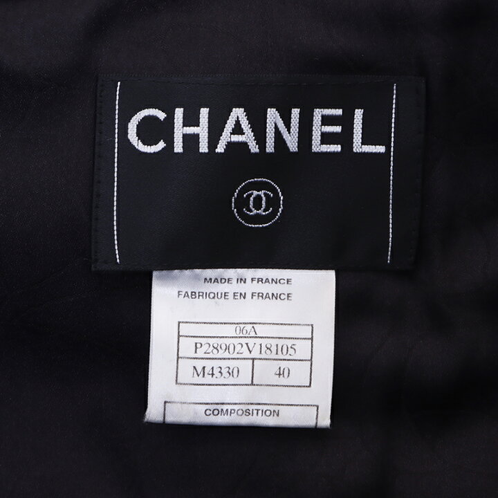 楽天市場】シャネル CHANEL Size:40 ツイード 06A 2006 P28902V18105  