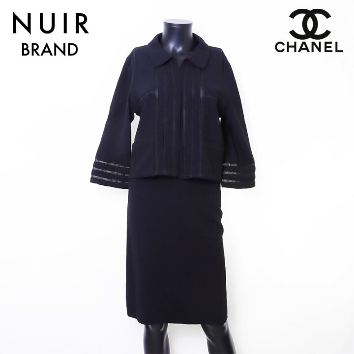 楽天市場】【最大15%OFF】シャネル CHANEL ジャケット スカート 