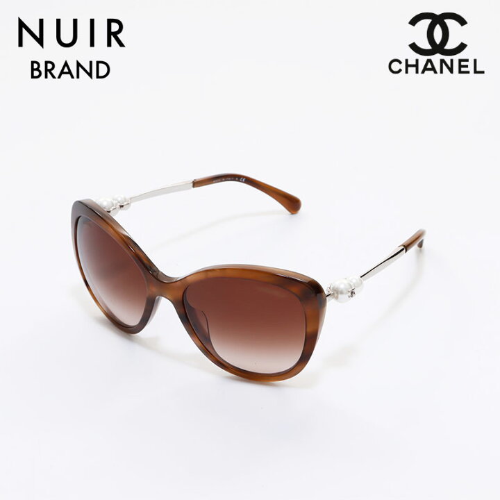 楽天市場】【先着30名限定!!全商品15%OFFクーポン♪2/28 23:59まで  