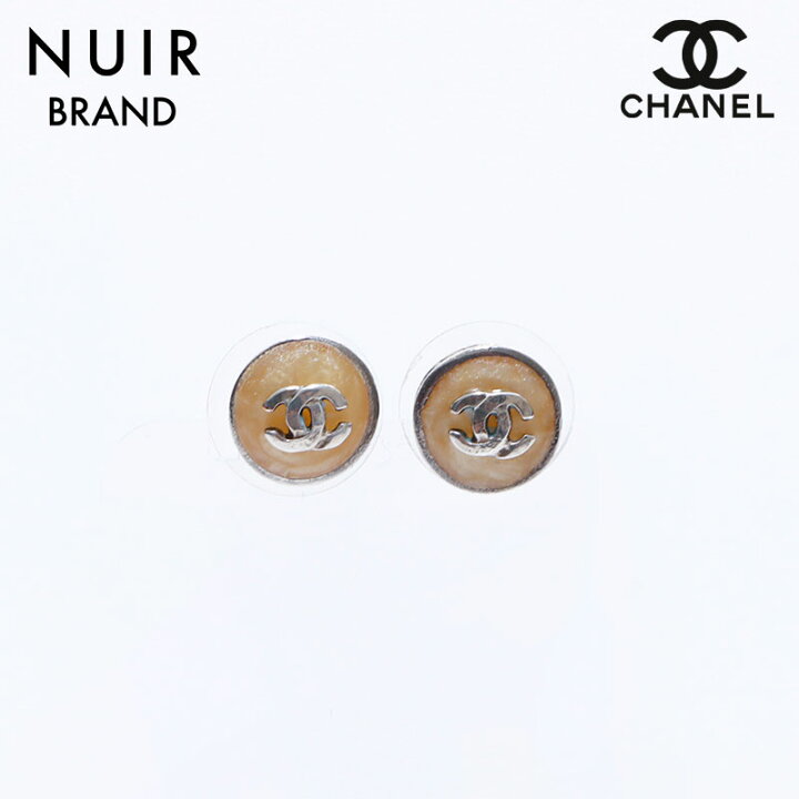 楽天市場】シャネル CHANEL ココマーク ピアス シルバー WS7188 【中古 