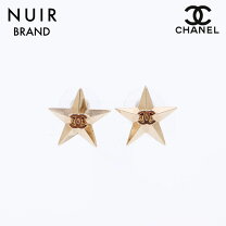 楽天市場】chanel スター ピアスの通販 