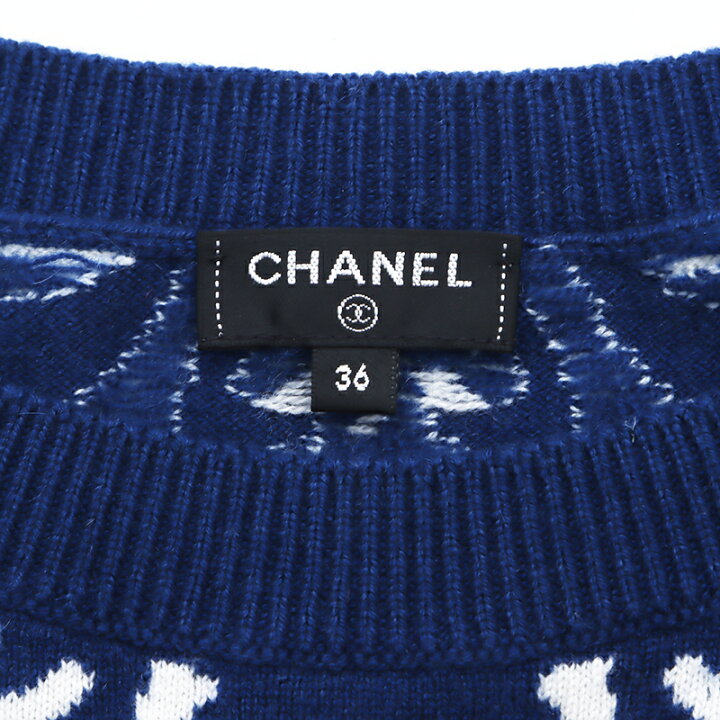 楽天市場】【P最大46倍&クーポン8%OFF】シャネル CHANEL ココボタン 