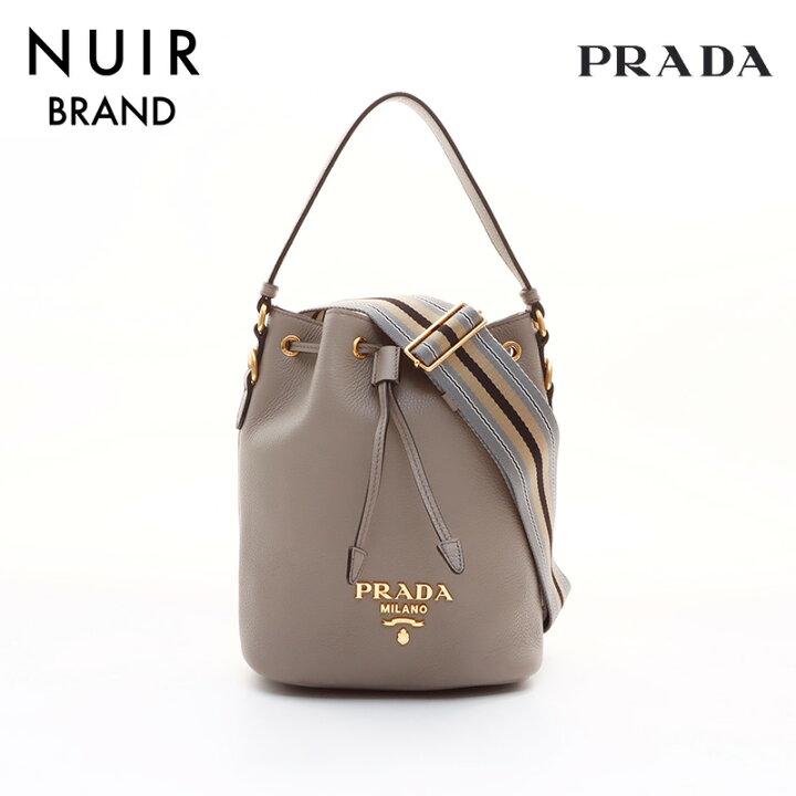 楽天市場】プラダ PRADA レザー巾着2way ショルダーバッグ グレー 