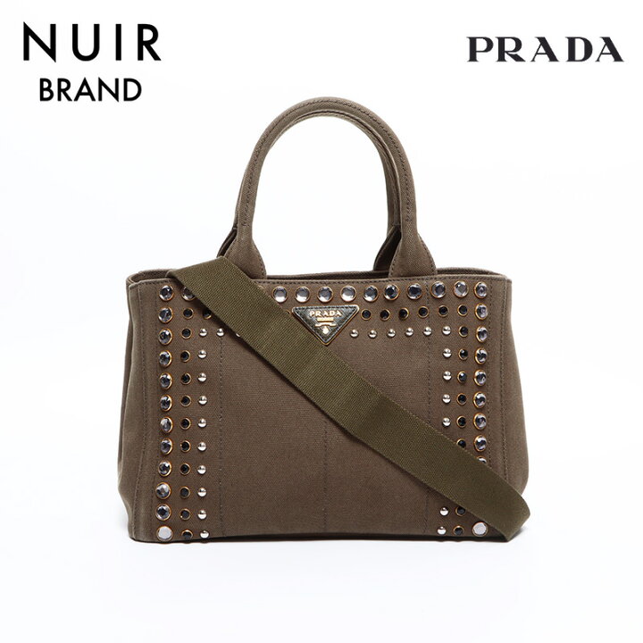 楽天市場】【10％OFFクーポン】プラダ PRADA カナパ 2way キャンバス 