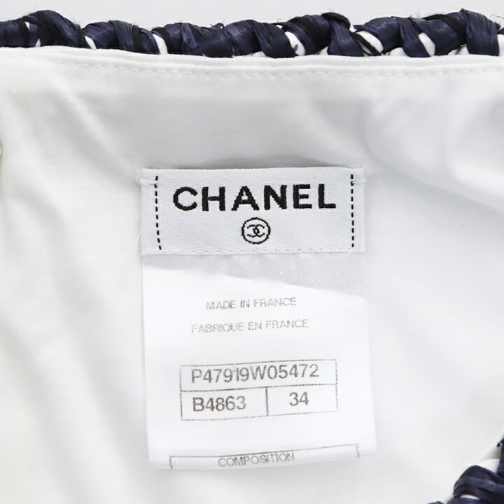 楽天市場】シャネル CHANEL ココマーク ノースリーブ プラチェーン付き  