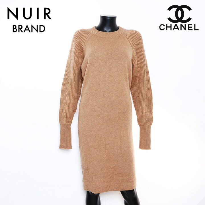 楽天市場】【3日間限定 全品20%OFF 10/26 23:59まで】シャネル CHANEL  