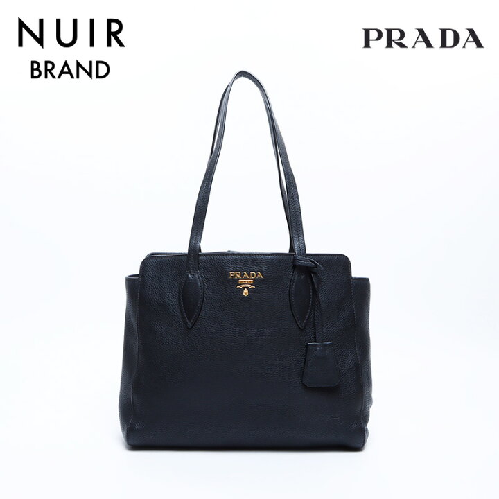 00ss Prada leather tote bag