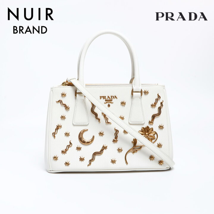 楽天市場】プラダ PRADA レザー 2way スタッズ ガレリア ムーン 