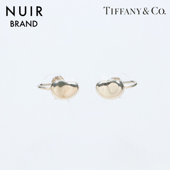 楽天市場】【8%OFF&P5倍!】ティファニー TIFFANY&Co. ビーンズ 
