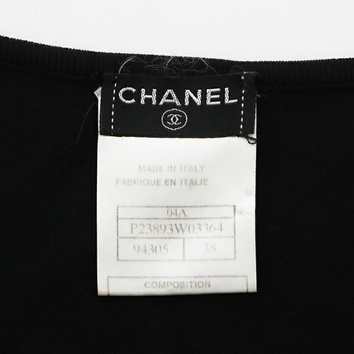 楽天市場】【20%OFFクーポン!!48時間限定】シャネル CHANEL シルク 38 