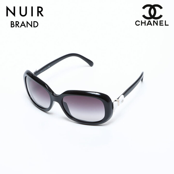 楽天市場】【期間延長!!全商品15％OFFクーポン 2/10 1:59まで  