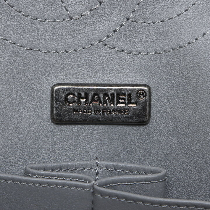 楽天市場】シャネル CHANEL 23番台 2.55 ダブルフラップ ラビット  