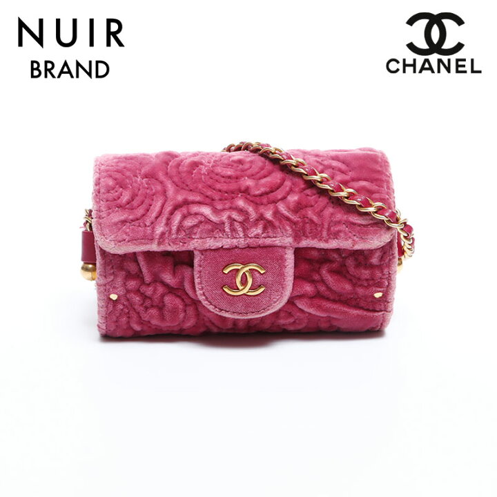 楽天市場】【2/10 1:59まで! 全商品15%OFFクーポン】シャネル CHANEL 