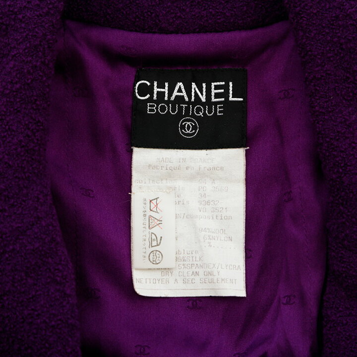 楽天市場】シャネル CHANEL Size34 ココマークボタン 94A ジャケット  