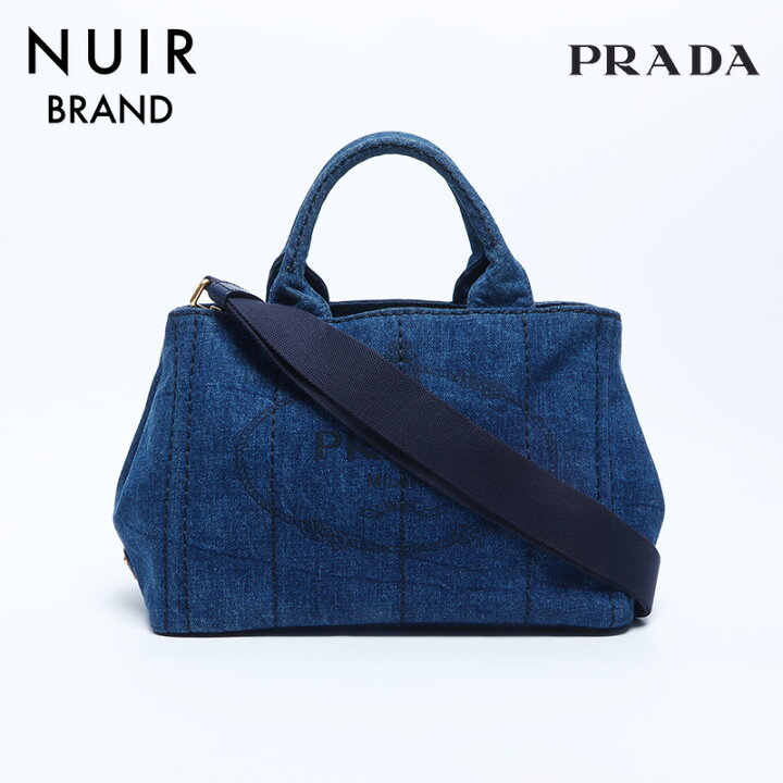 楽天市場】プラダ PRADA カナパ デニム 2way ハンドバッグ ブルー  