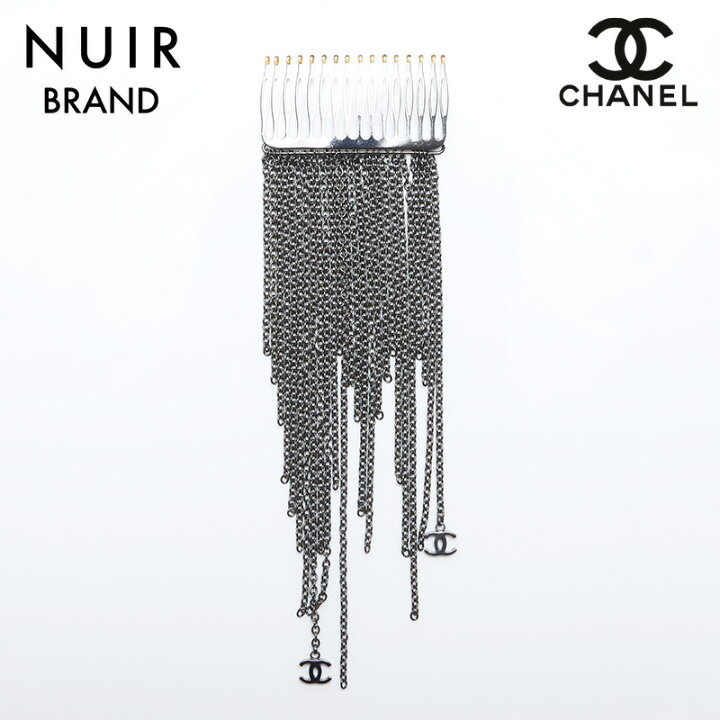 楽天市場】【20%OFFクーポン!!48時間限定】シャネル CHANEL チェーン 