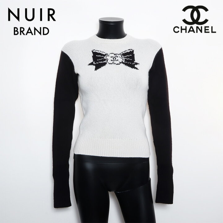 楽天市場】【20%OFFクーポン！5/16 01:59まで】シャネル CHANEL ココ  