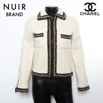 楽天市場】chanel ヴィンテージ ツイードジャケットの通販