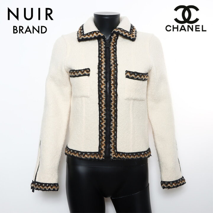 楽天市場】【3日間限定 全品20%OFF 10/20 23:59まで】シャネル CHANEL 