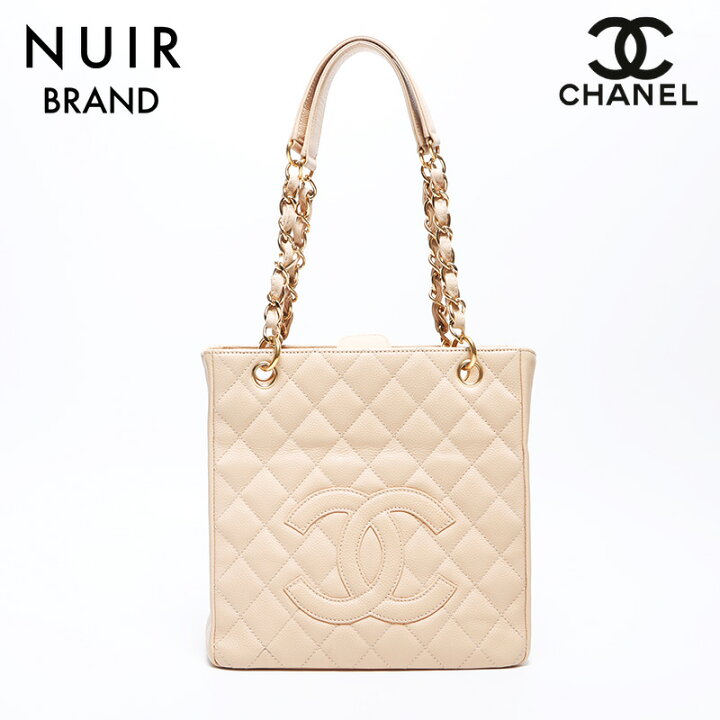 楽天市場】【最終値下げ】 シャネル CHANEL 13番台 ココマーク 