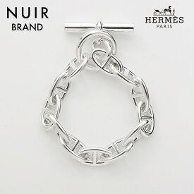 エルメス HERMES シェーヌダンクル GM 12コマ ブレスレット シルバー WS11670 【中古】